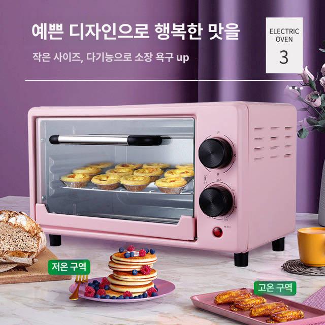 캠핑 전자레인지 차박용 휴대용 전자렌지 차량용 자동차 화물차 온장고 캠핑카 레인지 - 상세 이미지 2