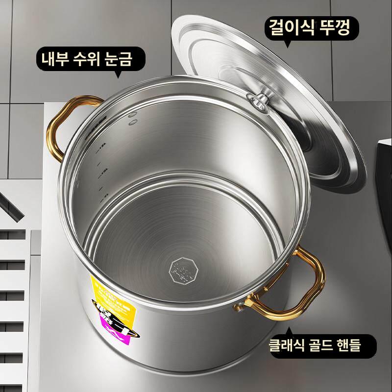 국수솥 대용량냄비 스테인레스 식당 면 사각 냄비 온면기 면삶는냄비 세트 소면 채망 삶는 - 상세 이미지 2