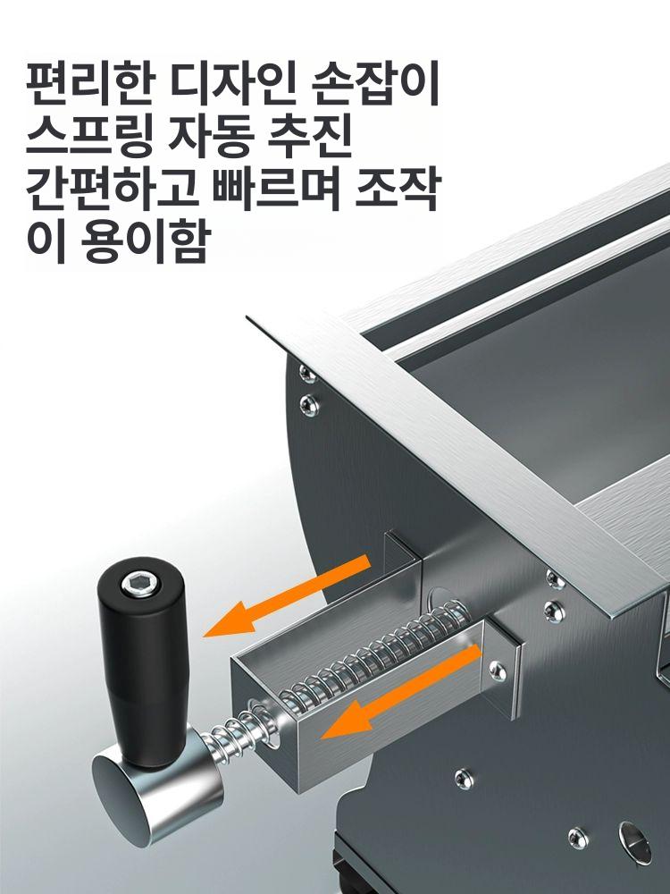 업소용 야채 절단기 전동 무채 채소 다기능 자동 고추 급식실 채칼 파 슬라이서 써는 식당 - 상세 이미지 3