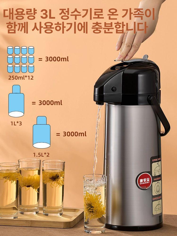 대용량 보온통 골프카트 기압식 보냉 2200ml 텀블러 써모스 물병 - 상세 이미지 3