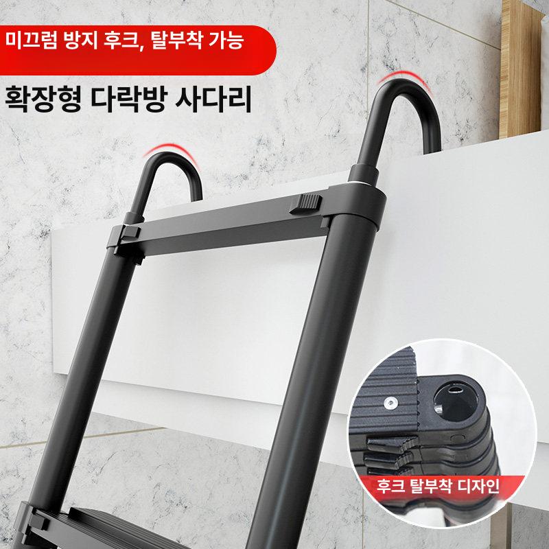 후크 사다리 고리 다락방 복층 옥상 벽걸이 - 상세 이미지 2