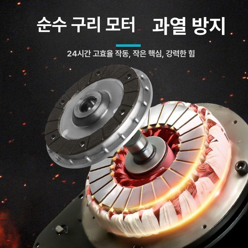 무선 호이스트 전동 체인블록 3톤 윈치 크레인 리프팅 체인 리모컨 2톤 - 상세 이미지 3