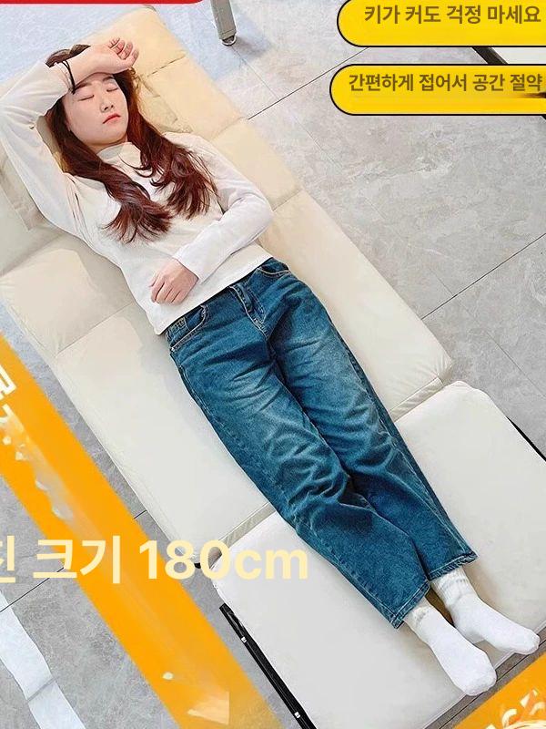 접이식 침대 의자 안락의자 리클라이너 낮잠 휴식 다용도 체어 - 상세 이미지 2