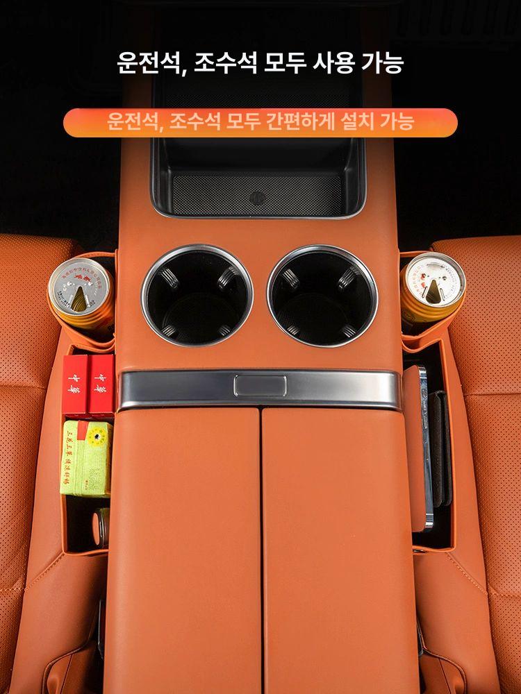 차량용 사이드포켓 수납함 운전석 정리 틈새수납함 포켓 프리미엄 보관함 블랙운전석조수석 - 상세 이미지 4