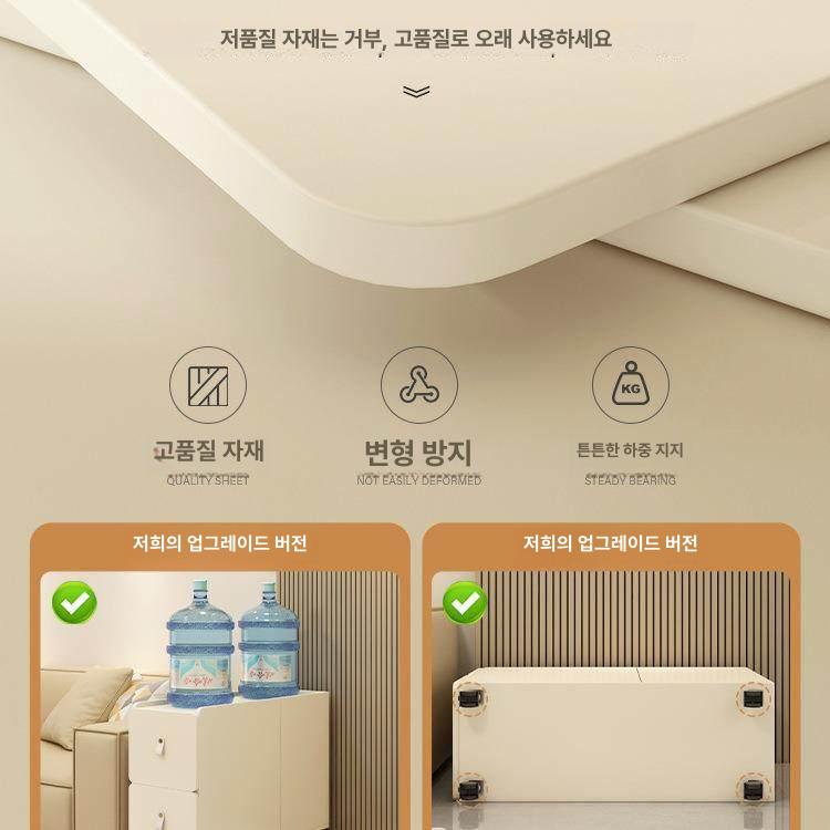 틈새 수납장 소파옆 이동식 협탁 바퀴 사이드 테이블 틈새가구 - 상세 이미지 3
