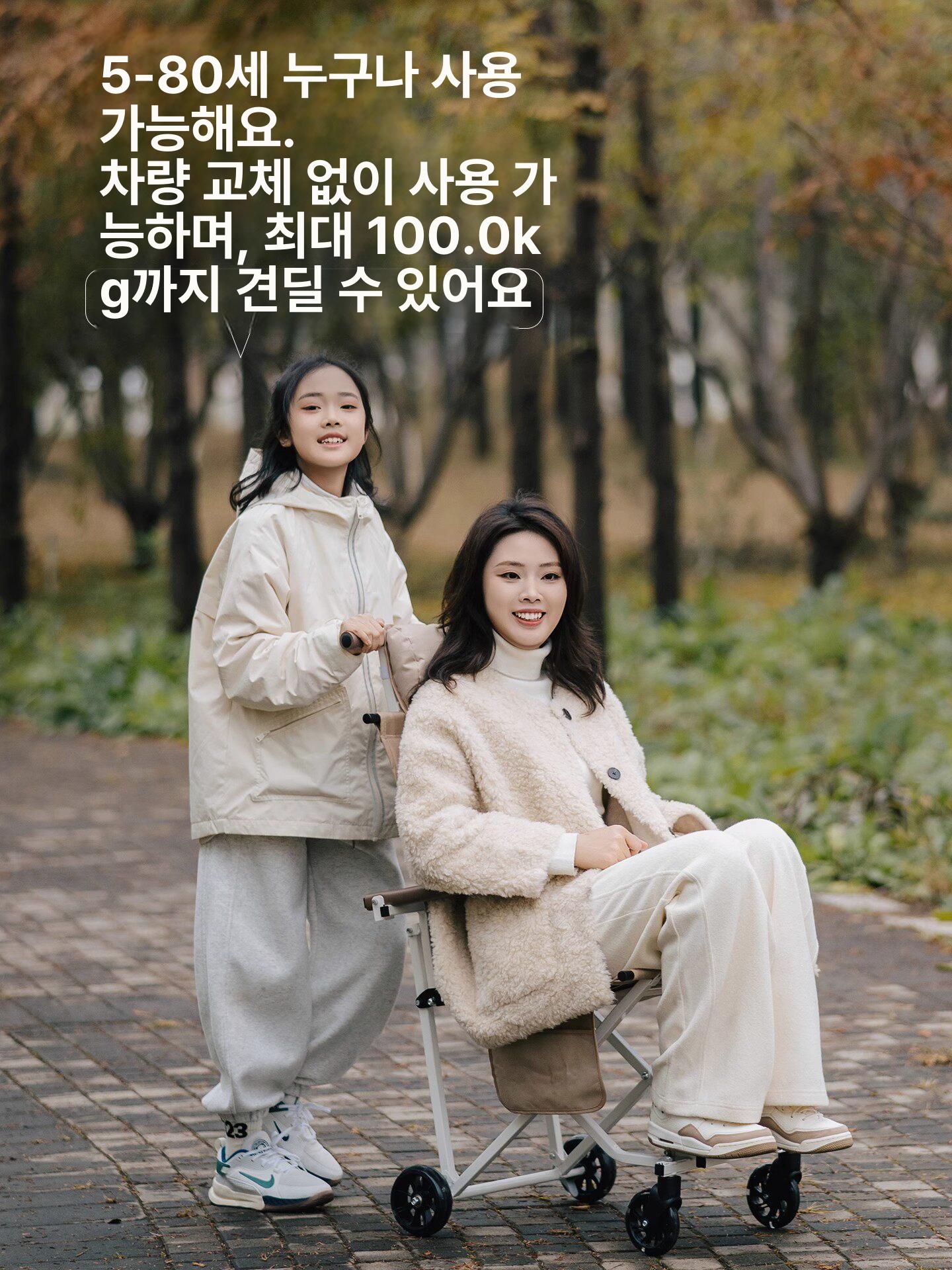 경량캠핑체어 다용도 접이식 누워서 의자 쓰는 앉고 폴딩 간편한 낚시 간이 내구성 이미지 6