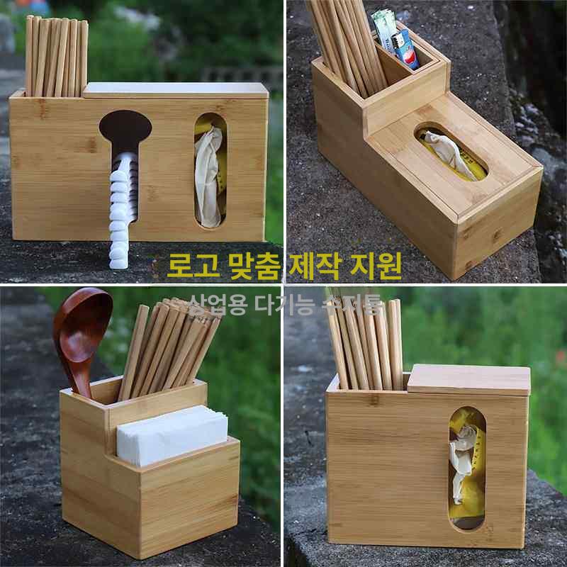 업소용 냅킨 수저통 수저함 꽂이 샤브샤브 서랍형 정리함 원목 나무 다용도 - 상세 이미지 2
