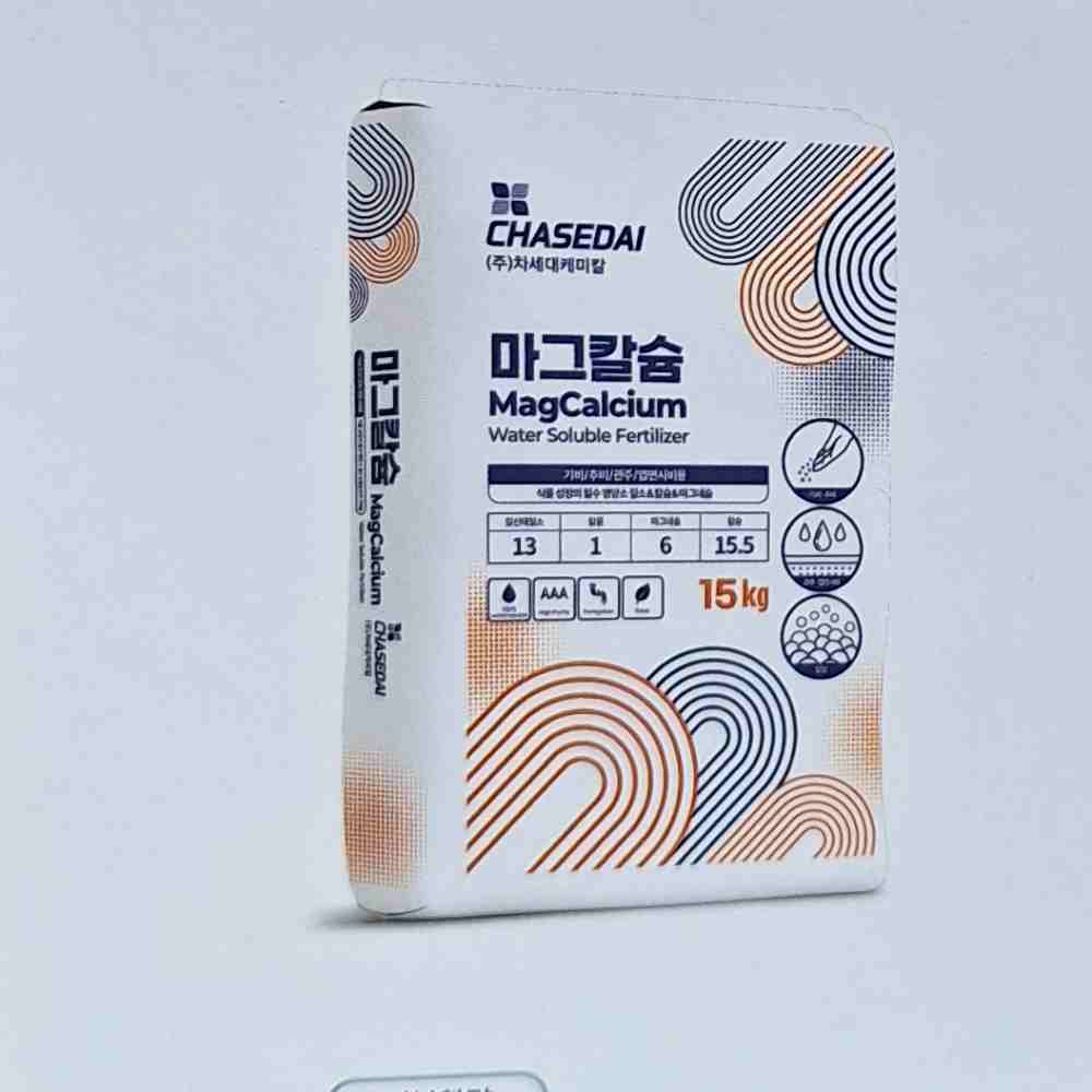 폴리킹 222 10kg 수용성 관주용 복합비료 야라 원료 질산태질소 - 상세 이미지 4