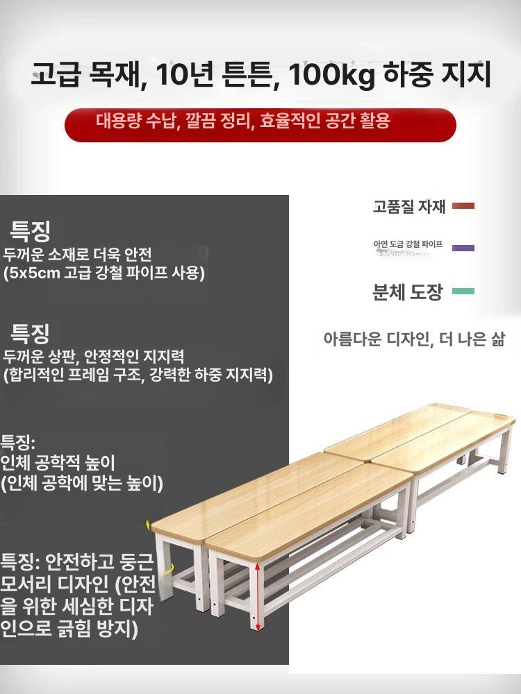 철제 원목 긴의자 우드 나무 장의자 테라스 식탁 - 상세 이미지 3