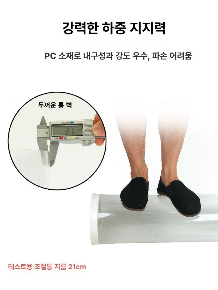 찌맞춤통 막대찌통 찌보관함 찌케이스 대용량 - 상세 이미지 5