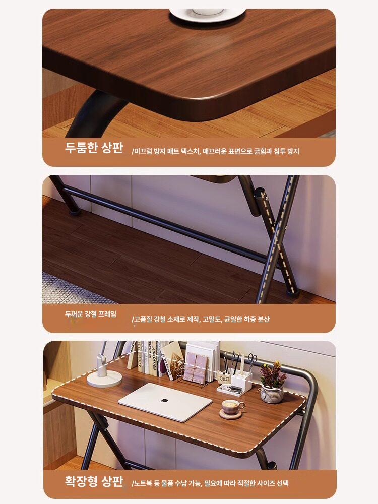 접이식 테이블 원룸 소형 이동식 폴딩 티테이블 원룸테이블 간이식탁 밥상 자취방 좌식 원목 - 상세 이미지 3