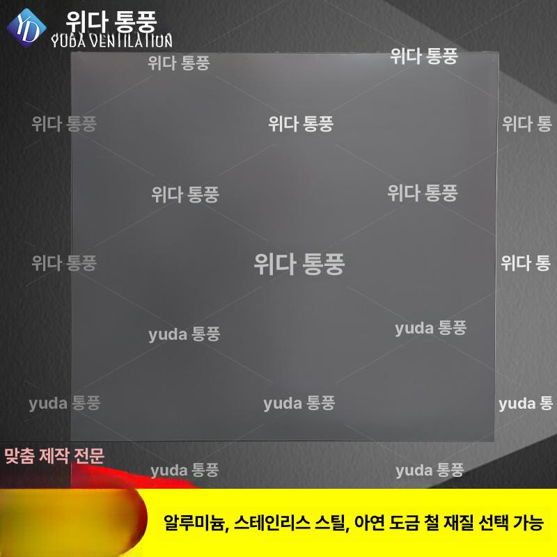 점검구 덮개 옥상방수 알루미늄 구멍마개 방수용 마개 스테인리스 천장 외경 - 상세 이미지 5