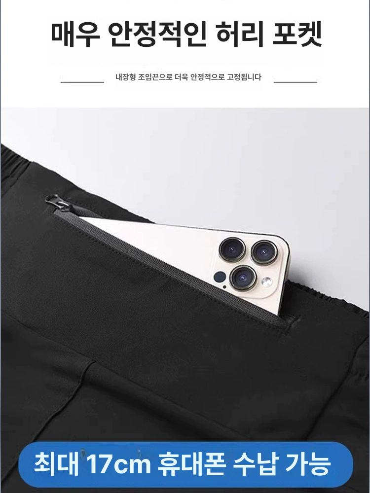 남자 마라톤복 러닝복 세트 마라톤복장 헬스복 스포츠 운동복 체육복 러닝 반바지 상의 남성 - 상세 이미지 5