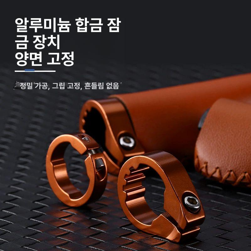 자전거 핸들바 가죽 그립 방지 솔기 실리콘 브라운 레트로 손잡이 논슬립 충격 스타일 손목 - 상세 이미지 4