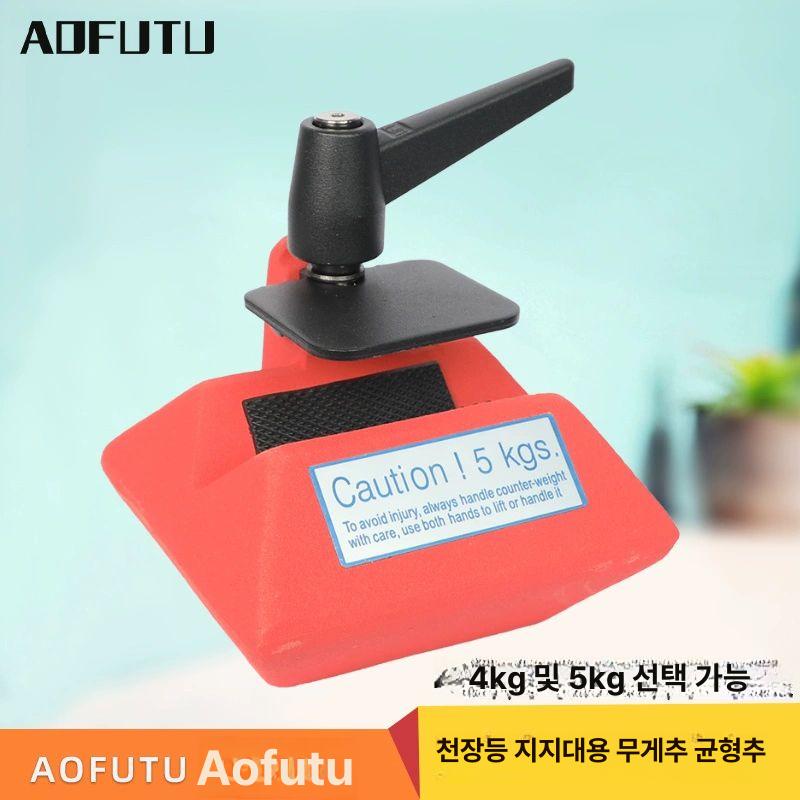 무게추 조명 촬영 고정 배경 스튜디오 카메라 라이팅 삼각대 스탠드 안정기 웨이트 - 상세 이미지 2