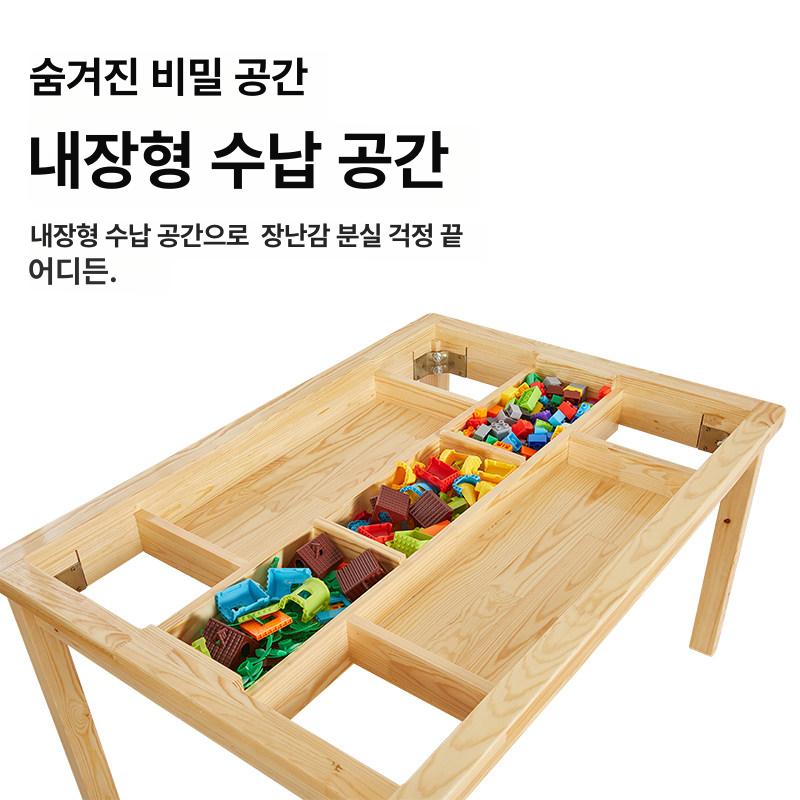 원목 테이블 대형 창업 데스크 블럭 놀이방 조립식 펜션 커뮤니티 - 상세 이미지 5