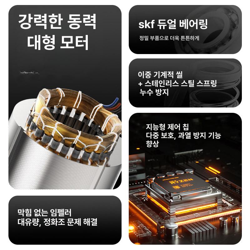수중펌프 2마력 배수용 오수 자동 하수 오수용 정화조 워터펌프 배수 경량타입 오배수 - 상세 이미지 3