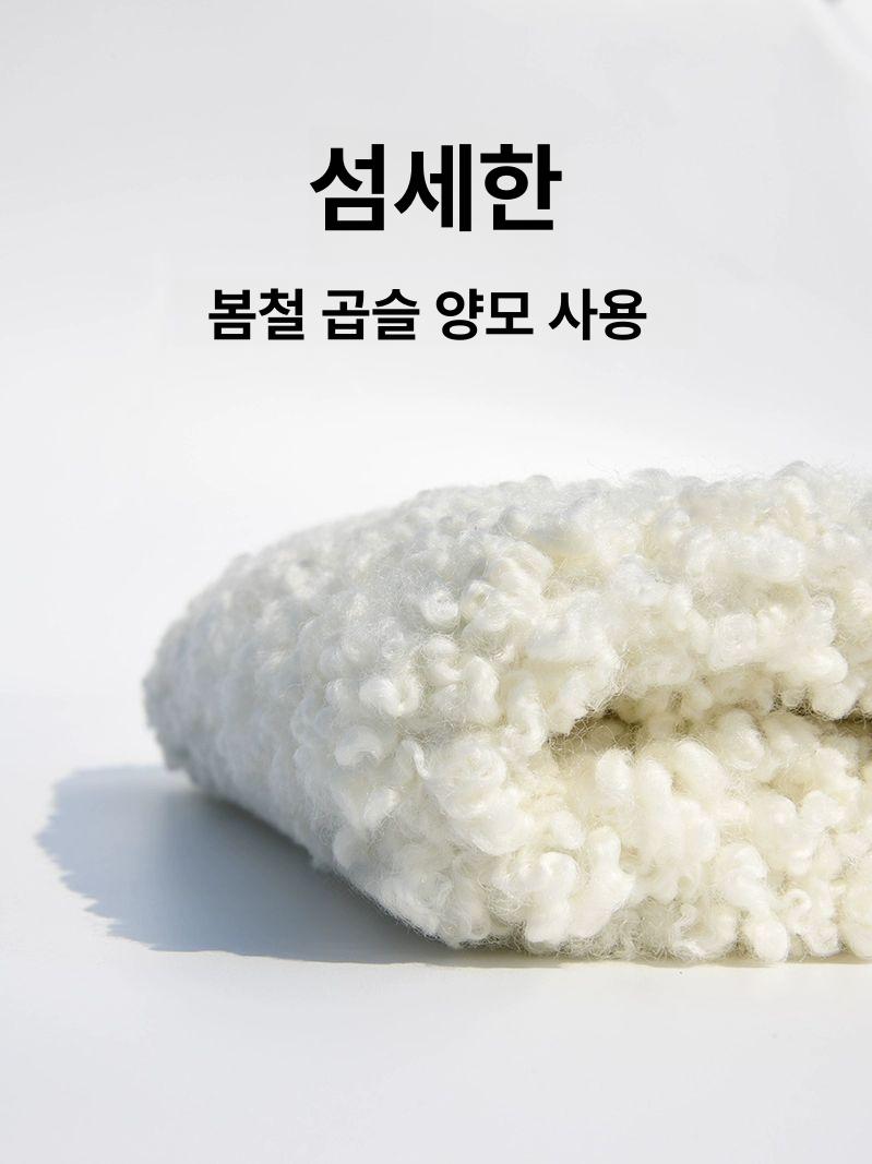 양털 방석 호주 뽀글이 쿠션 호주산 천연 사무실 털 의자 거실 매트 인테리어 양가죽 - 상세 이미지 5