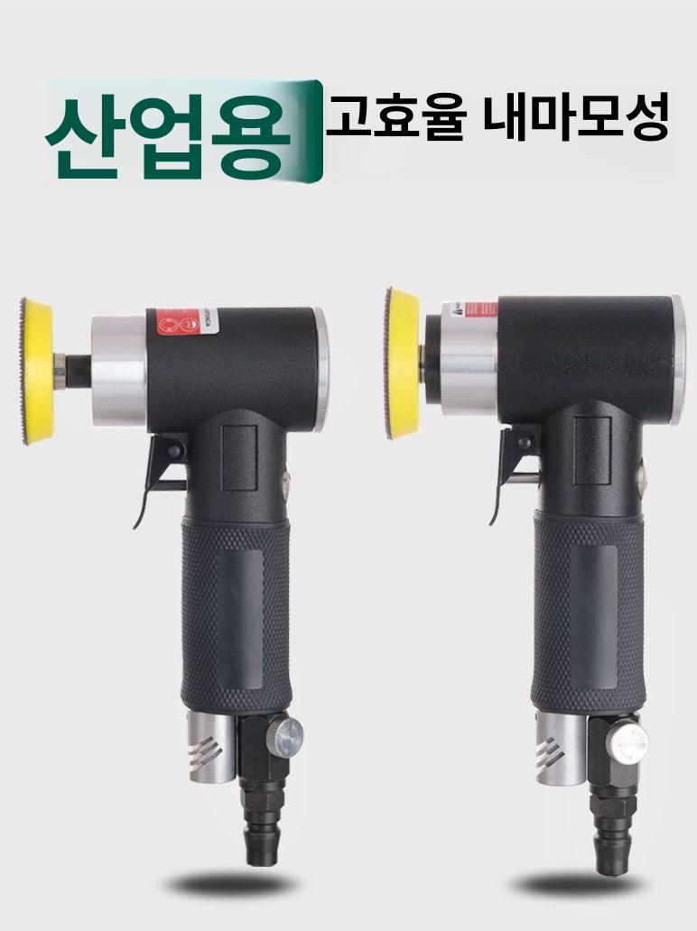 미니샌딩기 연마기 그라인더 휴대용 에어 공구 전기 절단기 연마 미니 벨트 조각 광택기 - 상세 이미지 5