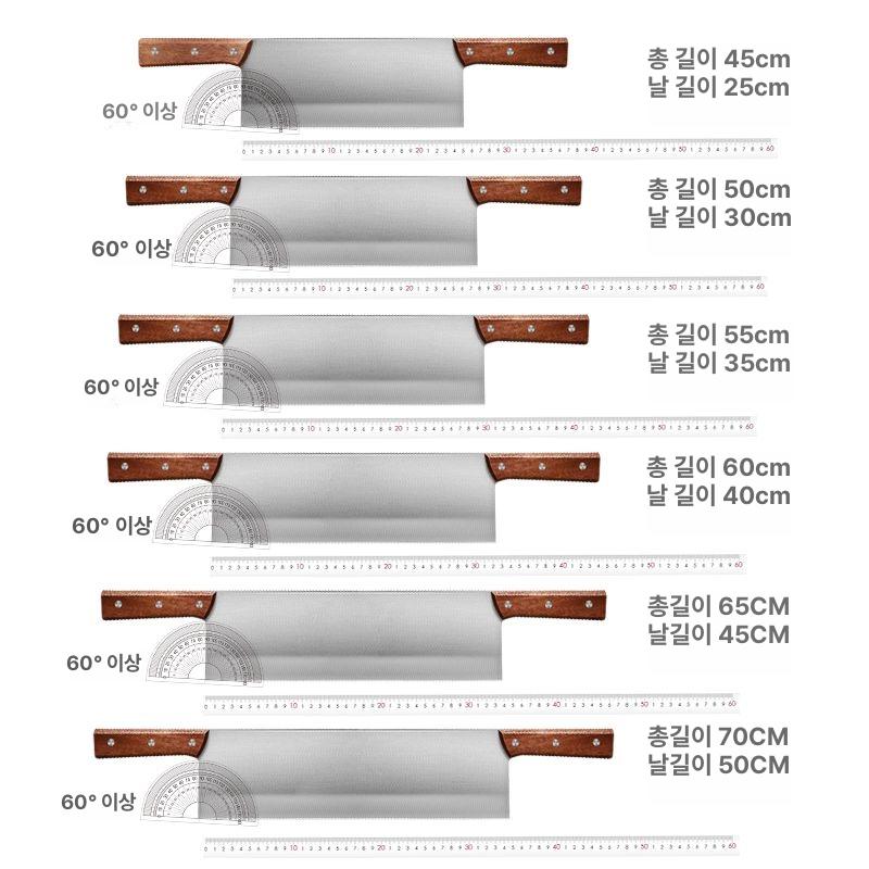 떡 강정칼 커팅기 업소용 떡칼 나이프 케이크 수동 더블 치즈 국수 절단 양손잡이 작두 - 상세 이미지 5