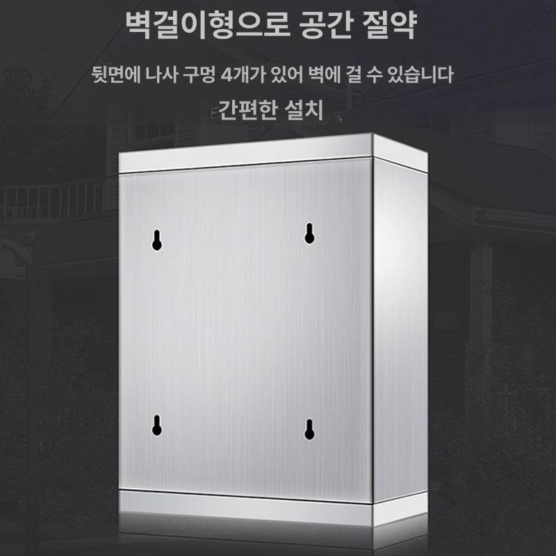 a4 건의함 높이 스탠드 택배보관함 대형 주택용 인테리어 모금함 사서함 고객의견함 - 상세 이미지 2