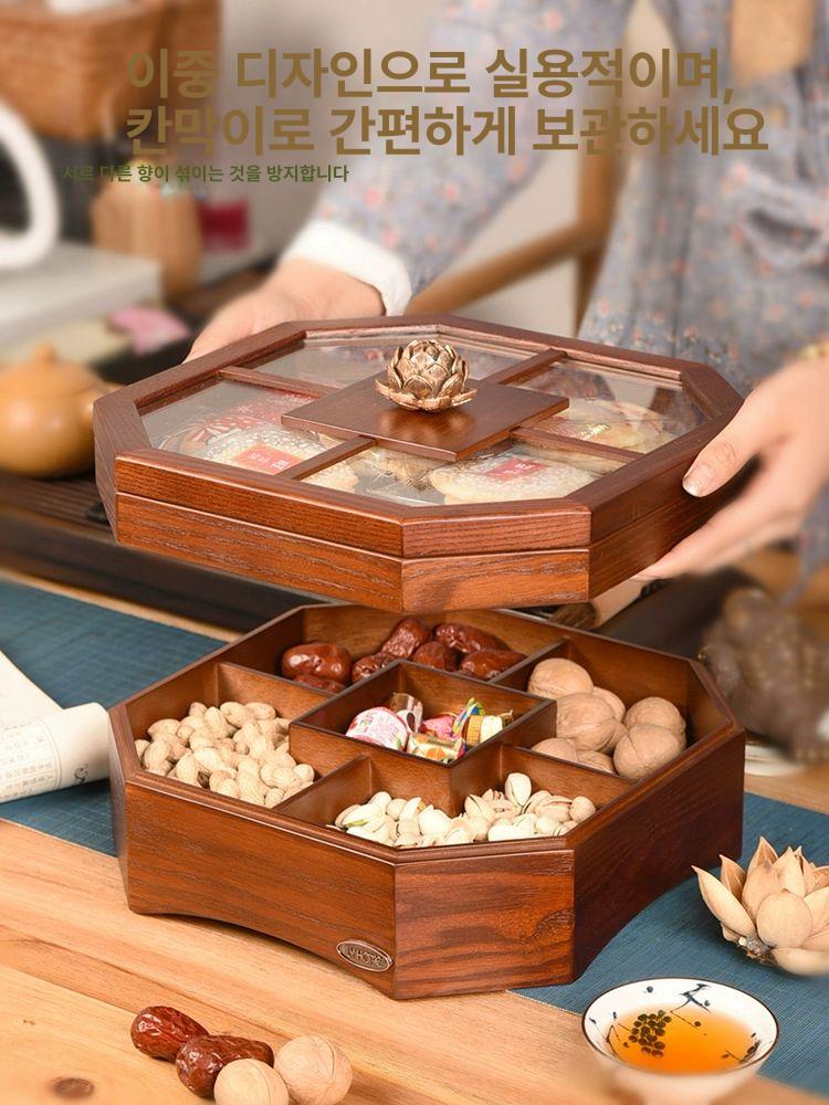 구절판 그릇 나무 반찬 투명 월남쌈 옻칠 나눔 횟집 나눔접시 일식 캔디박스 나무구절판 - 상세 이미지 2