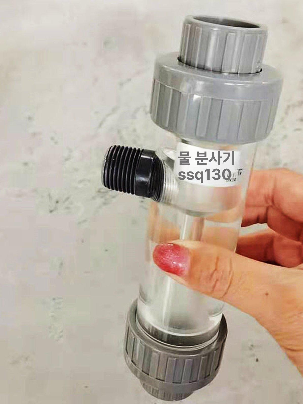벤츄리 이젝터 워터 인젝터 밴추리 교환기 투명 유리 튜브 펌프 진공 배관 부품 - 상세 이미지 3