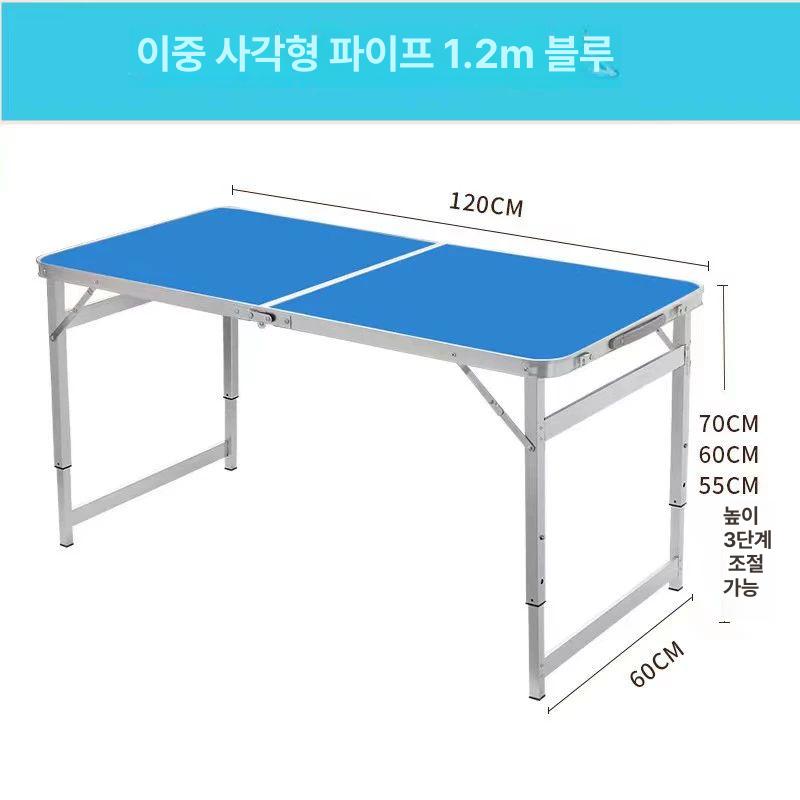 미니 탁구대 접이식 이동식 테이블 폴딩 휴대용 실내 탁상용 놀이 간이 세트 가정용 야외 - 상세 이미지 5