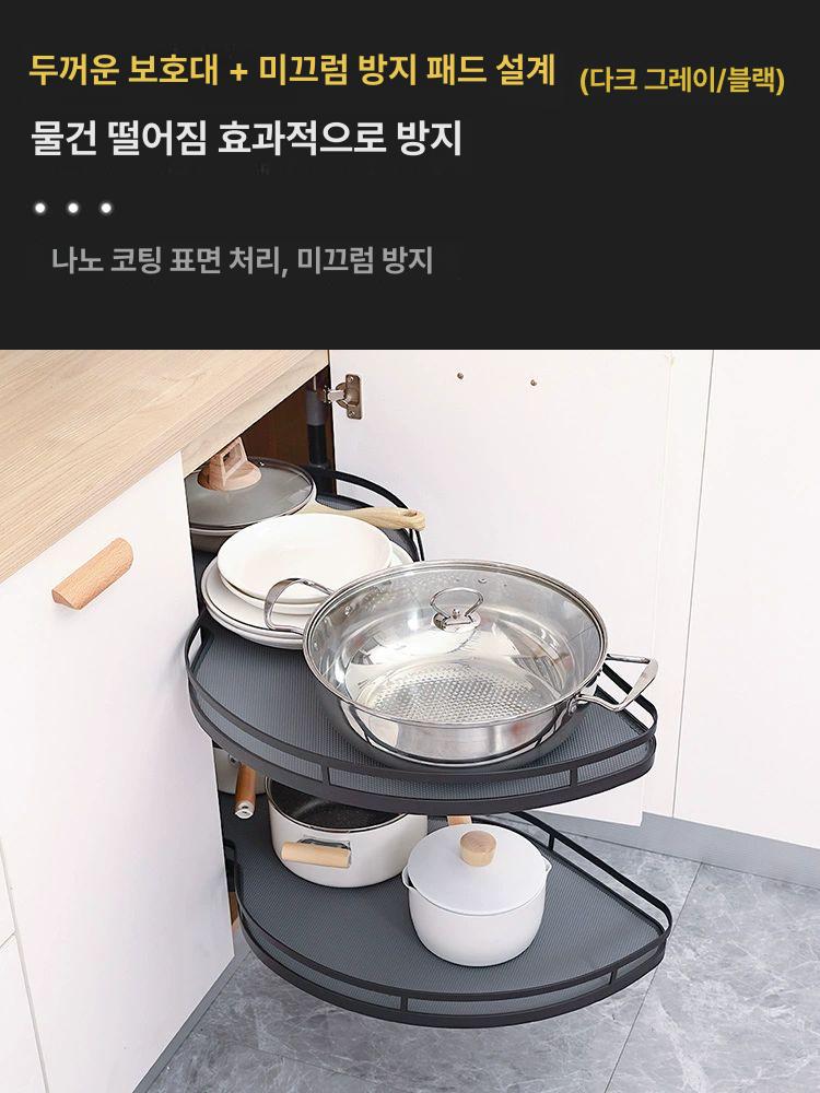 땅콩장 수납장 씽크대 슬라이딩 하부장 주방 코너 캐비닛 스윙 서랍 - 상세 이미지 5