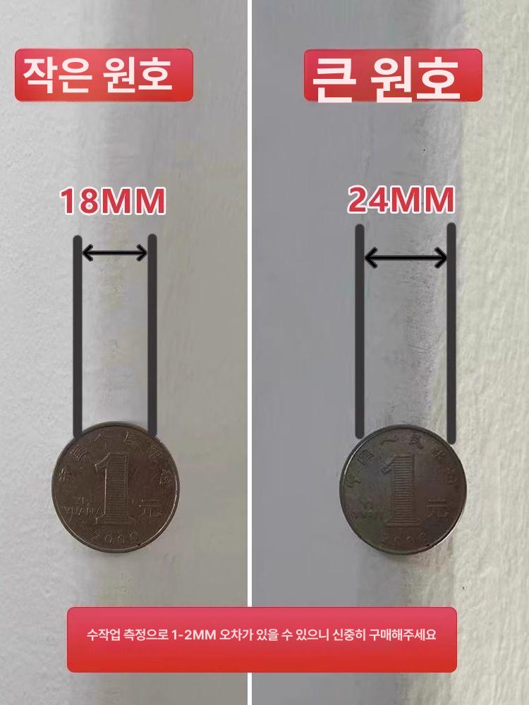 코너비드 아치 곡선 휘어지는 재료 직선형 미장 도배 직선 와이드몰딩 휘어지는코너비드 - 상세 이미지 5