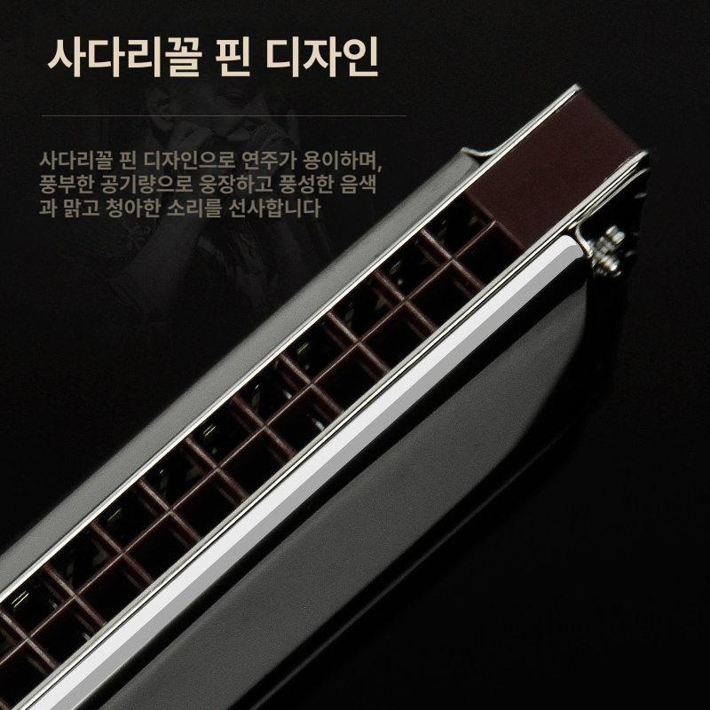 입문용 하모니카 블루스 반음계 초보자 연주악기 뮤직 오르간 하프 연습 - 상세 이미지 2