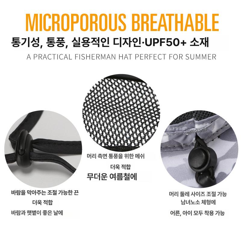 UPF50 플러스 자외선차단 방풍 통기성 햇빛가리개 진회색 머리둘레 58 조절 UPF50 + 프리사이즈 - 상세 이미지 3