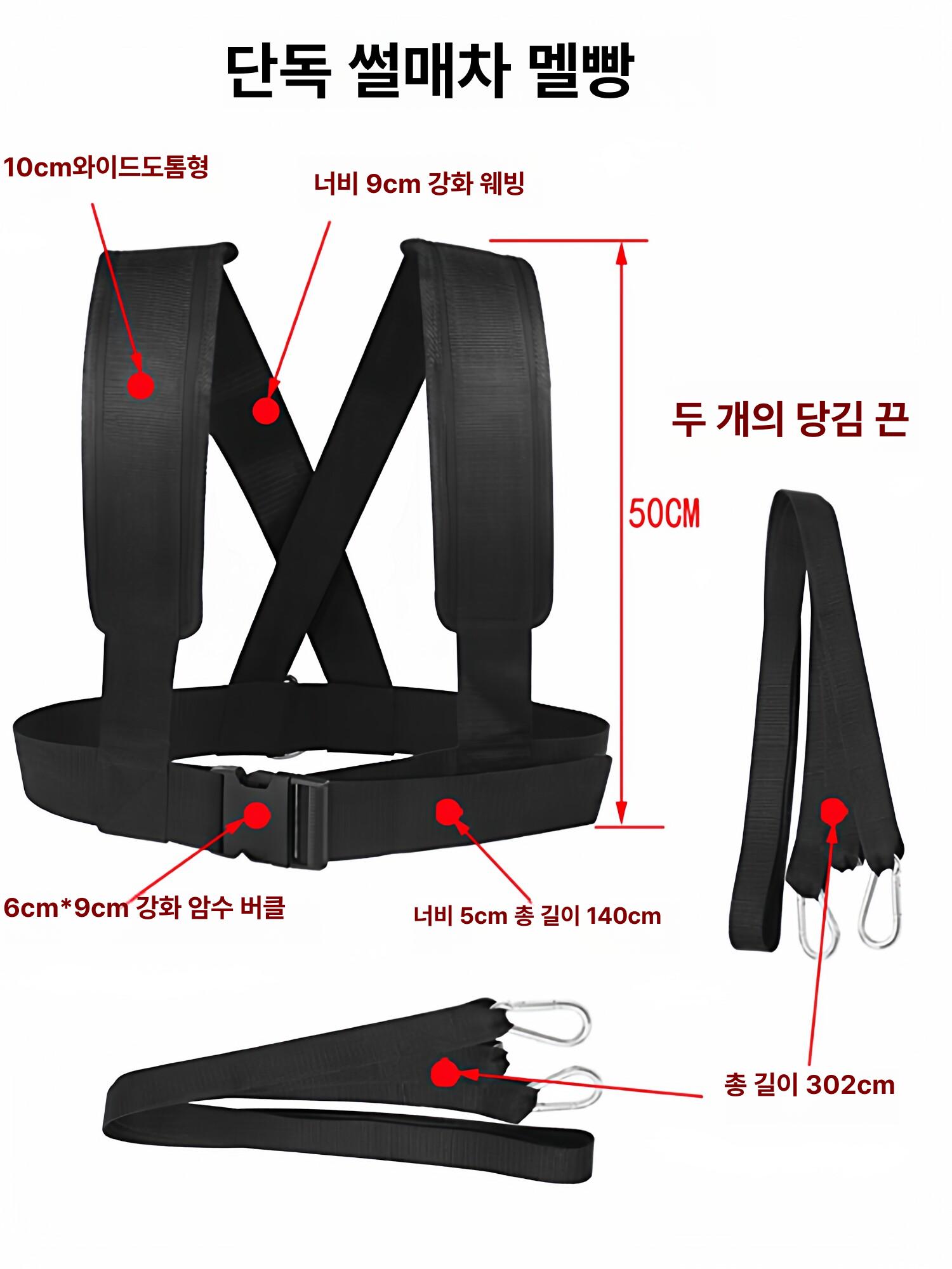 전완근 핀치 그립 머신 팔운동 전완근강화 손목 팔씨름 악력 경찰시험 운동기구 - 상세 이미지 5