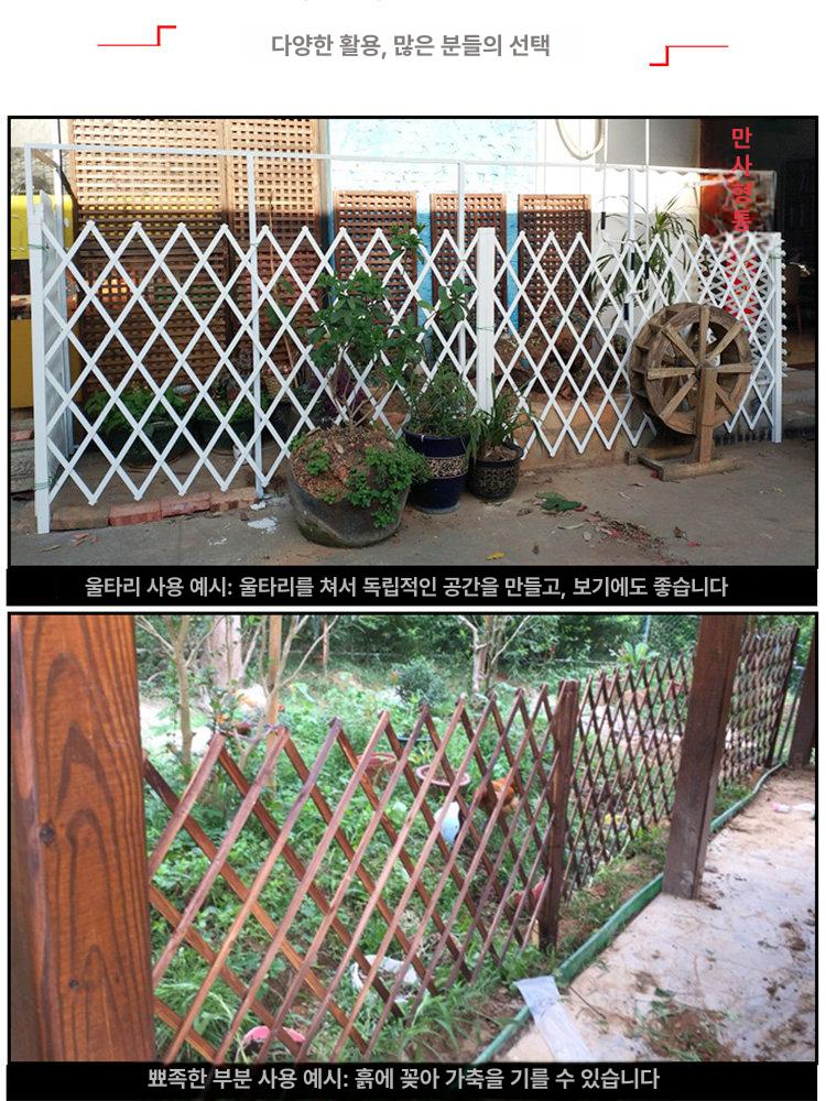 접이식 울타리 원목 난간 마당 반려견 휀스 애견 자바라 테라스 탄색 펜스 꽂는형 실내 - 상세 이미지 3
