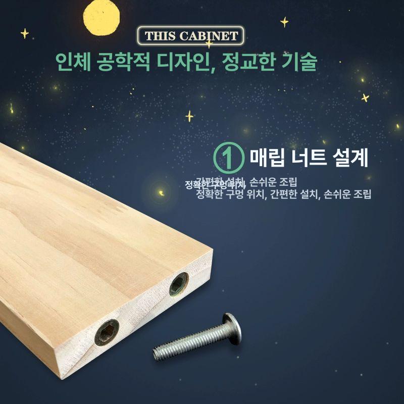 대형 친칠라 케이지 원목 사육장 하우스 날다람쥐 철장 기니피그 다람쥐 키우기 실내 펫하우스 - 상세 이미지 4