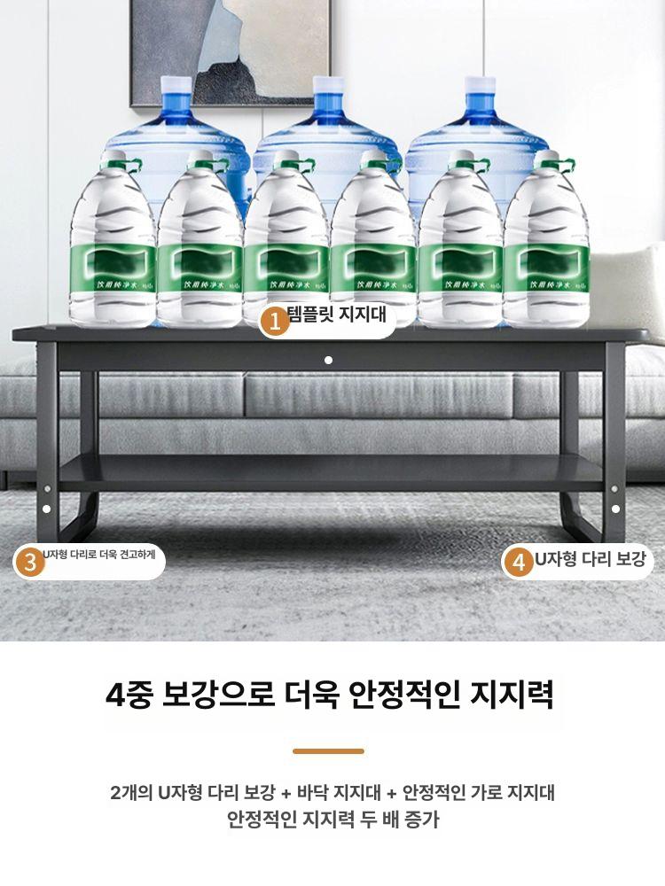 인테리어 쇼파테이블 거실 사무실 높이조절 소파테이블 로비 회의용 리빙룸 - 상세 이미지 3