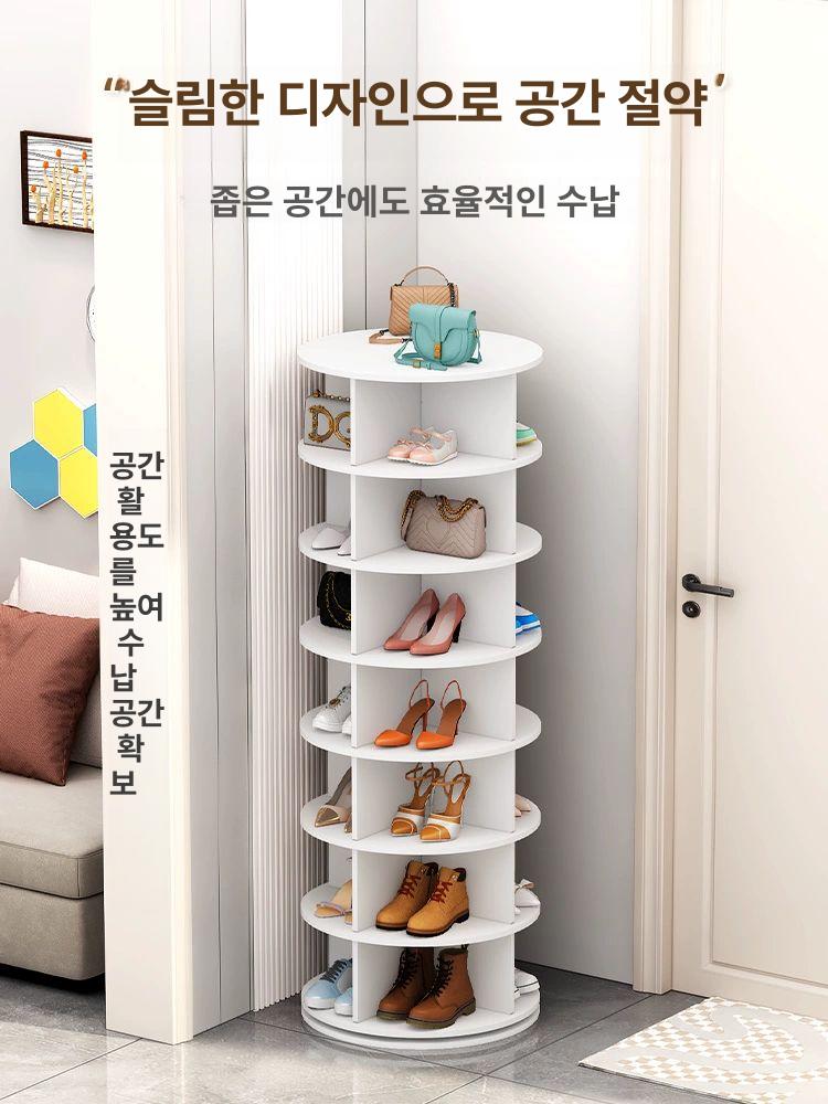 원형 수납장 회전 캐비닛 360도 선반 신발장 정리함 다층 틈새활용 수납함 바스켓 - 상세 이미지 4