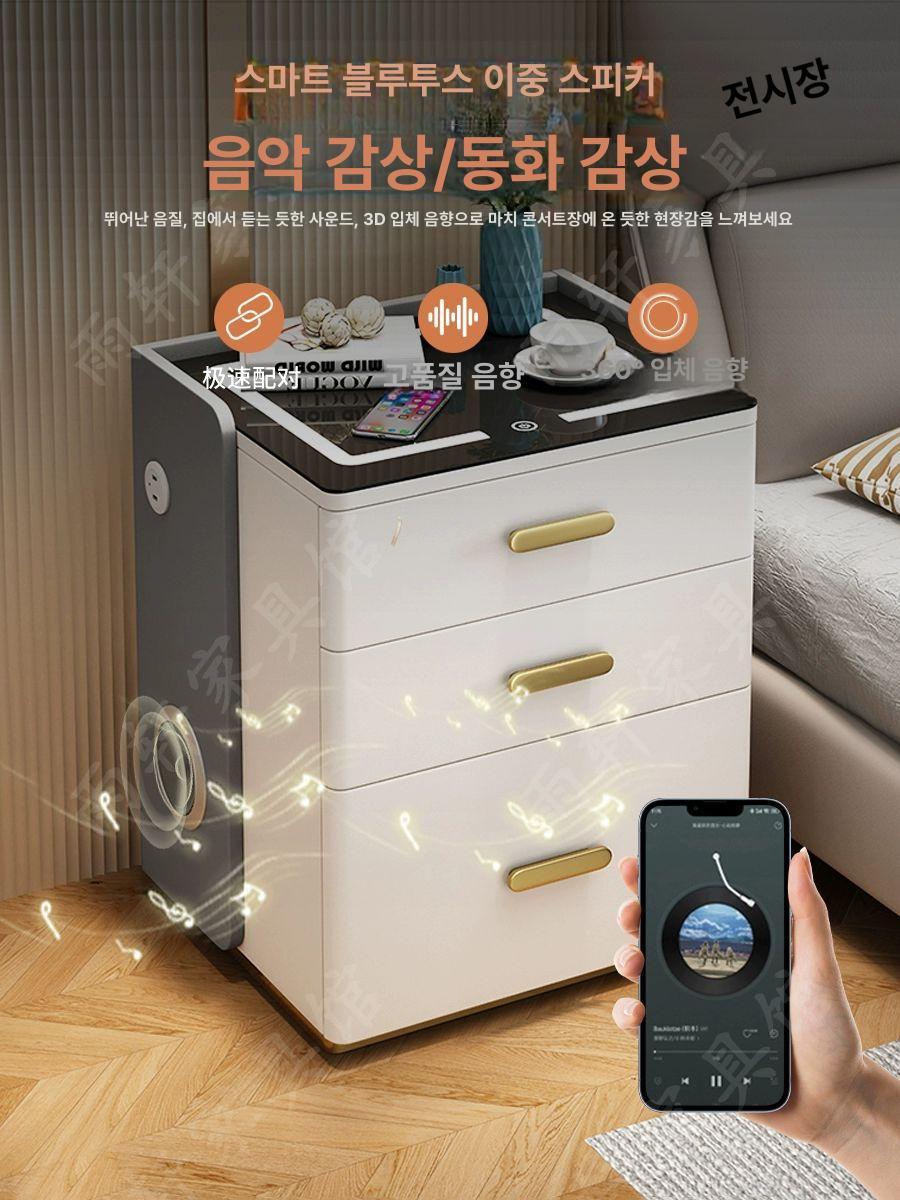 침대협탁 침실 금고 가정용 화장대 거울무선충전 비밀번호 서랍 협탁 인테리어 - 상세 이미지 4