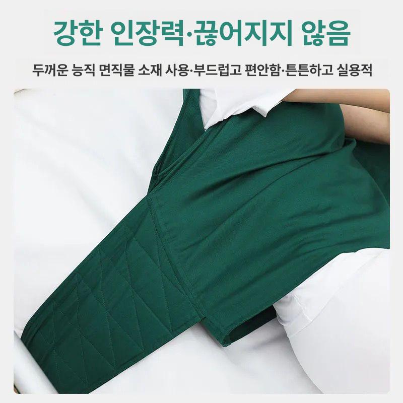 낙상방지 가슴조끼 억제 벨트 지퍼형 장갑 요양원 이탈 보호 초록 침대 어깨 스트랩 조끼 - 상세 이미지 3