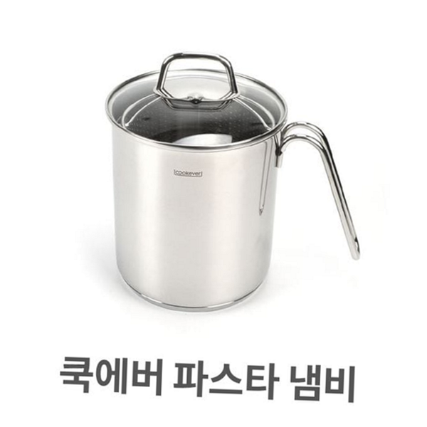 다용도 스텐 파스타 냄비 멀티 스텐 국수 냄비 인덕션 채반 - 상품 이미지