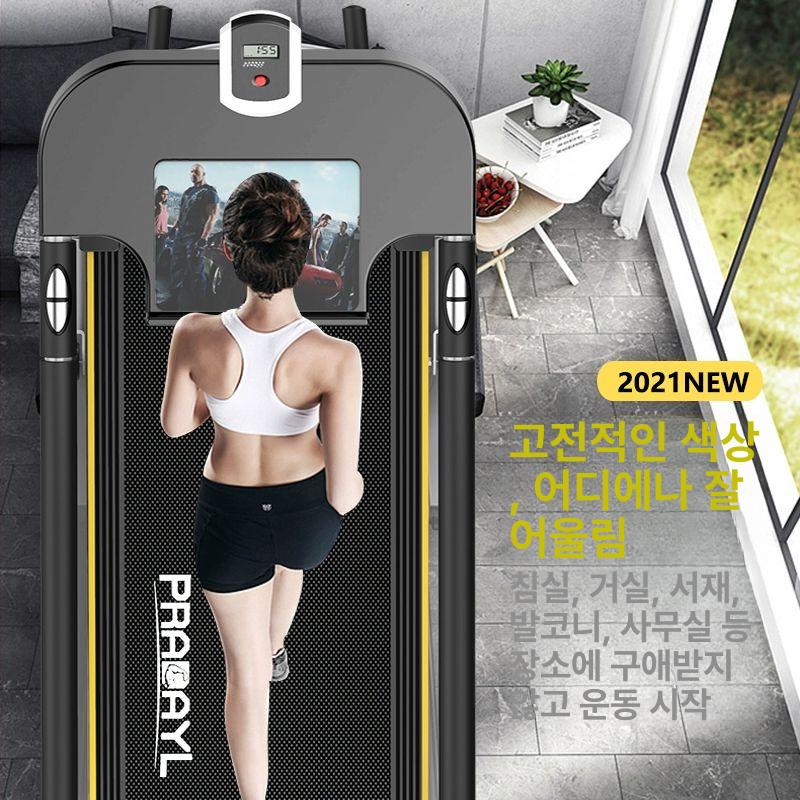 트레드밀 머신 워킹 워킹패드 런닝머신 수동 무동력 - 상세 이미지 3