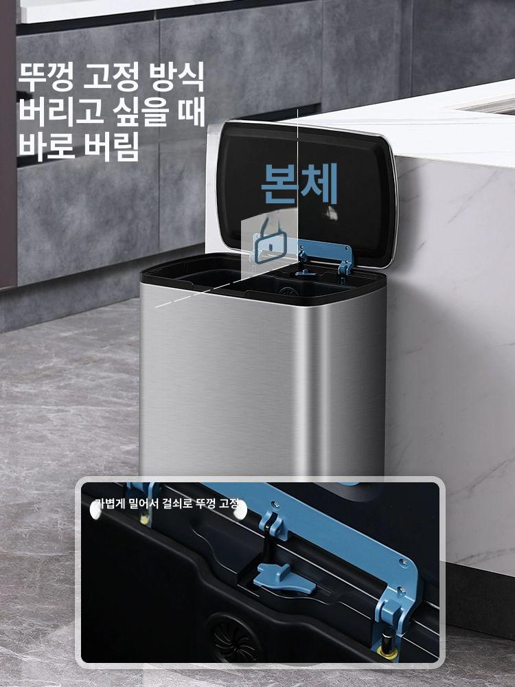 페달 쓰레기통 압축 사각 30L 가정용 사무실 스테인리스 휴지통 화장실 원터치 분리수거함 - 상세 이미지 2