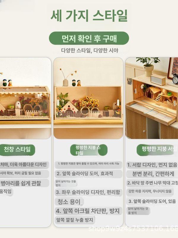 사육장 레오파드게코 은신처 육지거북이 파충류 케이지 램프 항온기 테라리움 쉘터 - 상세 이미지 3
