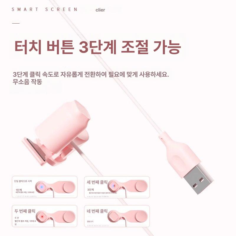 자동 클리커 배달 터치 매크로 기계 콜택시 콜잡이 택시잡기 오토터치 앱클릭 자동화 - 상세 이미지 4