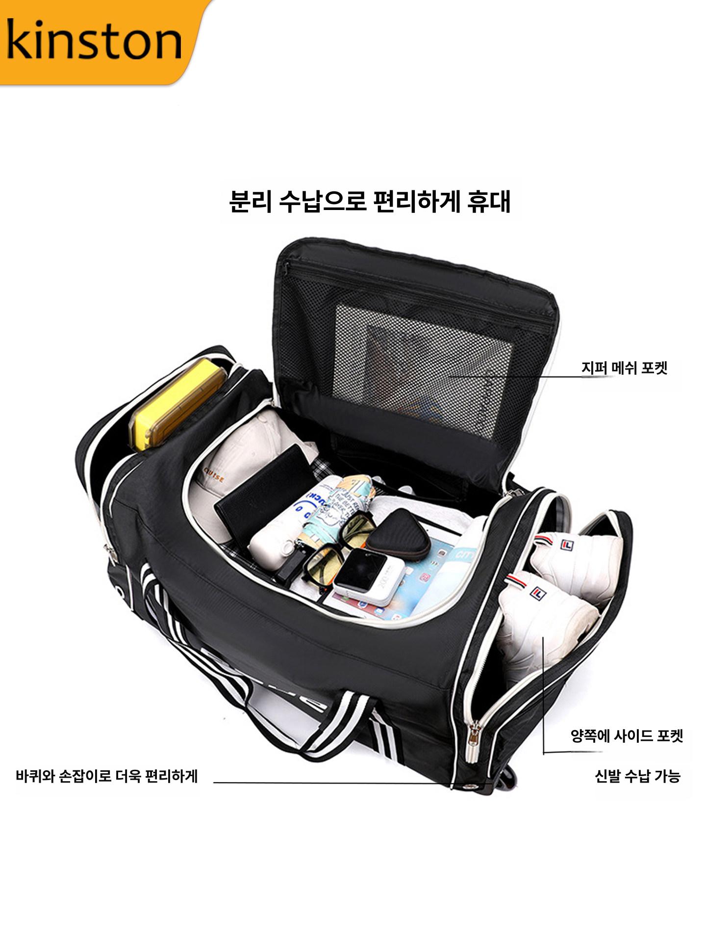 아이스하키 장비가방 캐리어 바퀴달린 휠백 성인용 아이스 상품 대용량 팩 훈련 달린 백 - 상세 이미지 3