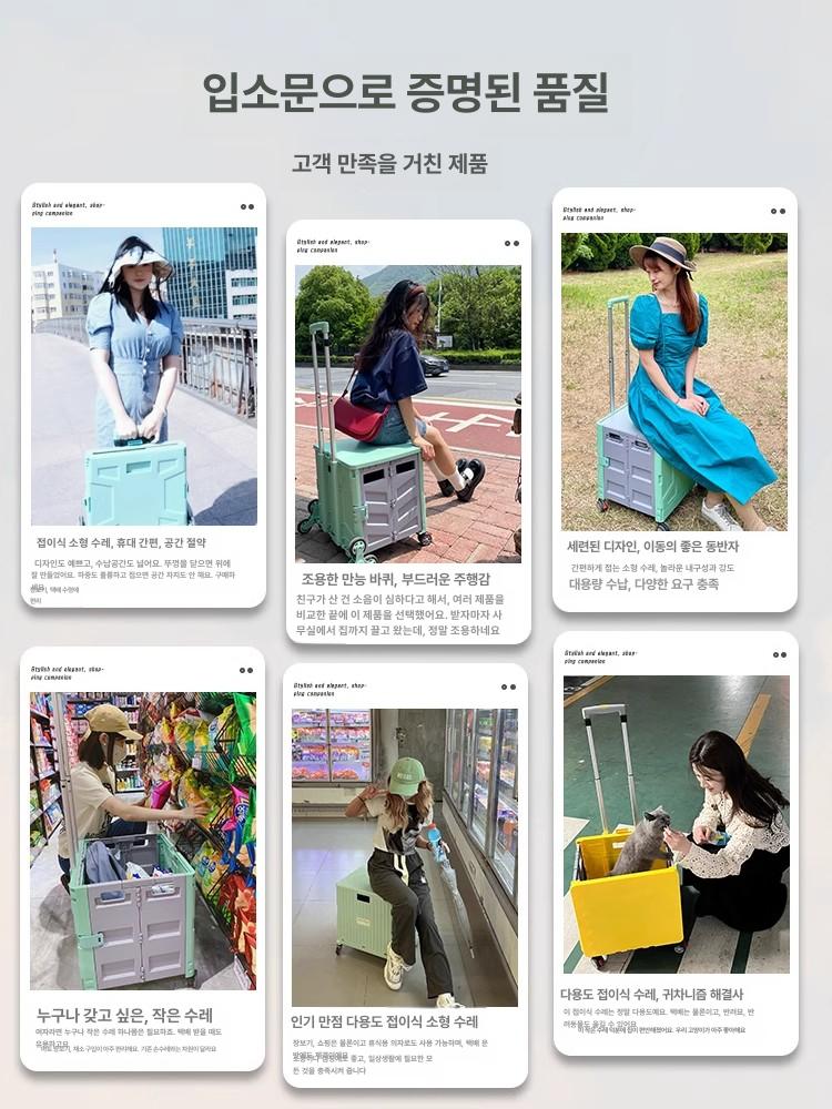 캠핑 손수레 폴딩 대형 대형캠핑웨건 다용도 접이식 테이블 수레 캠핑손수레 대용량 아웃도어 - 상세 이미지 2