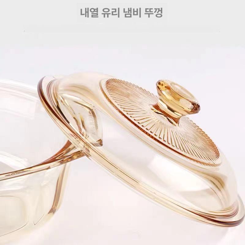비전 냄비 뚜껑 큰사이즈 유리 내열 유리냄비 냄비뚜껑 - 상세 이미지 5
