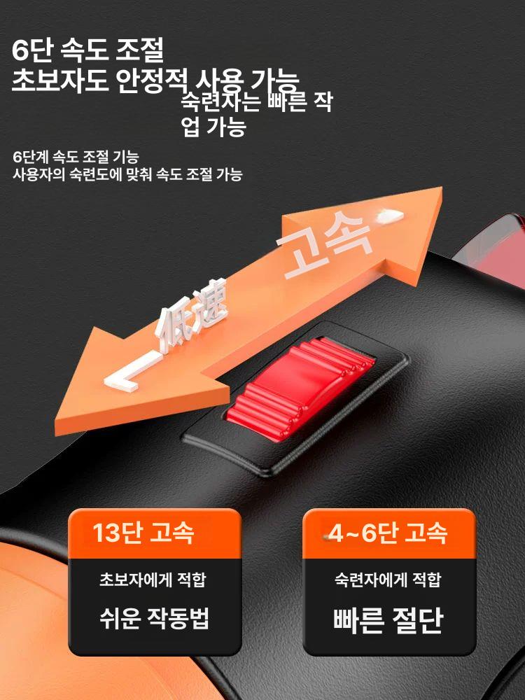 애견 바리깡 대형견 트리머 리트리버 고양이 강아지 이발기 동물 가위 애완동물 고출력 털 - 상세 이미지 5