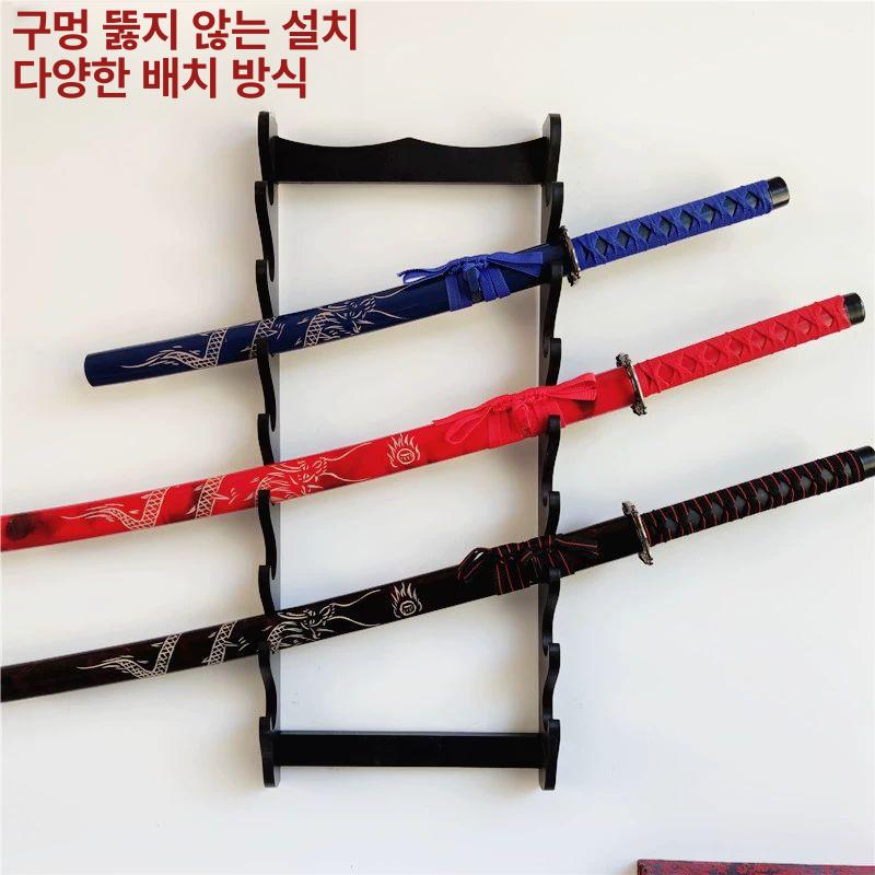 도검 거치대 검 벽걸이 무술 목도 진열 랙 소품 죽도 꽂이 디스플레이 장식 - 상세 이미지 3