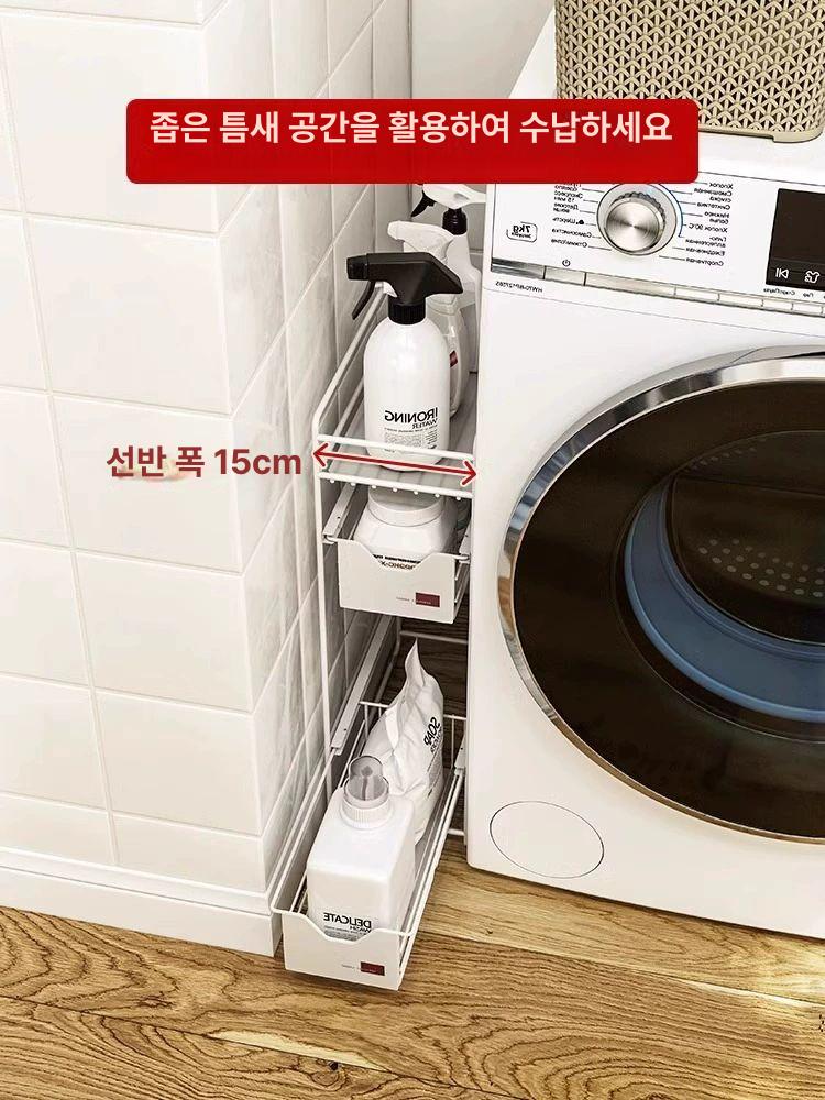 마그네틱 자석선반 세탁기 사이드 틈새수납 바구니 부착형 흡착 랙 홀더 - 상세 이미지 2